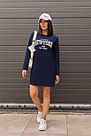 Спортивне трикотажне плаття з написом "Freedom" Батал, фото 4