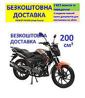 Мотоцикл SP200R-36 +БЕЗКОШТОВНА ДОСТАВКА! SPARK (колір на вибір)