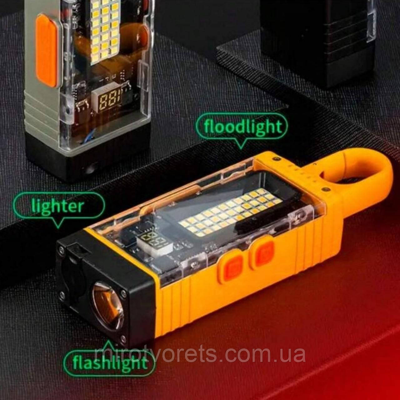 Ліхтар Travel Charging D61 аварійний з Power Bank, сиреною, запальничкою в пластиковому кейсі