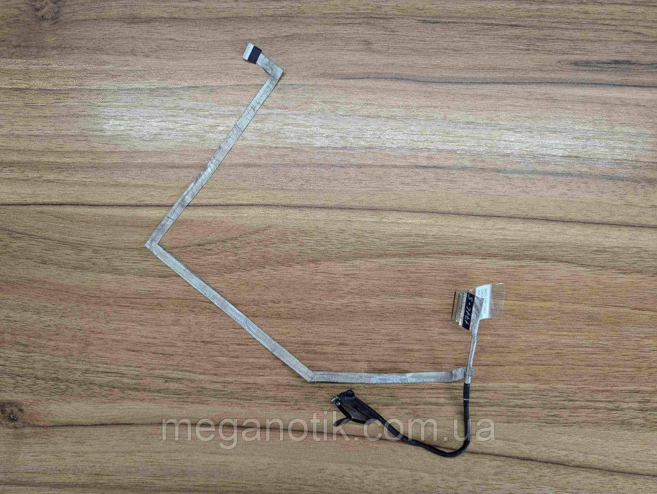 Шлейф матрицы DELL Latitude E7470 (1716-5), фото 1