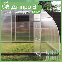 «Дніпро-3» профільна труба 20Х40 мм