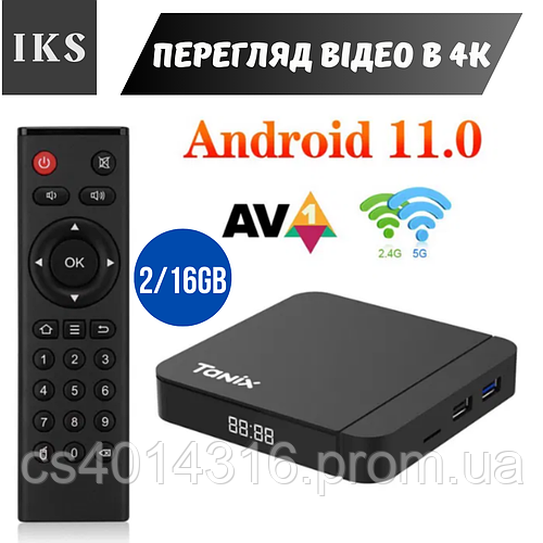 Андроид смарт ТВ приставка TANIX W2 2 16 Amlogic S905W2, Android 11 TV ...