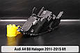 Корпус фари Audi A4 B8 Halogen (2011-2015) рест лівий, фото 6