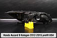 Корпус фари Honda Accord 9 Halogen USA (2012-2015) дорест лівий, фото 2