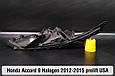 Корпус фари Honda Accord 9 Halogen USA (2012-2015) дорест лівий, фото 5