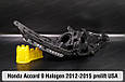 Корпус фари Honda Accord 9 Halogen USA (2012-2015) дорест лівий, фото 6