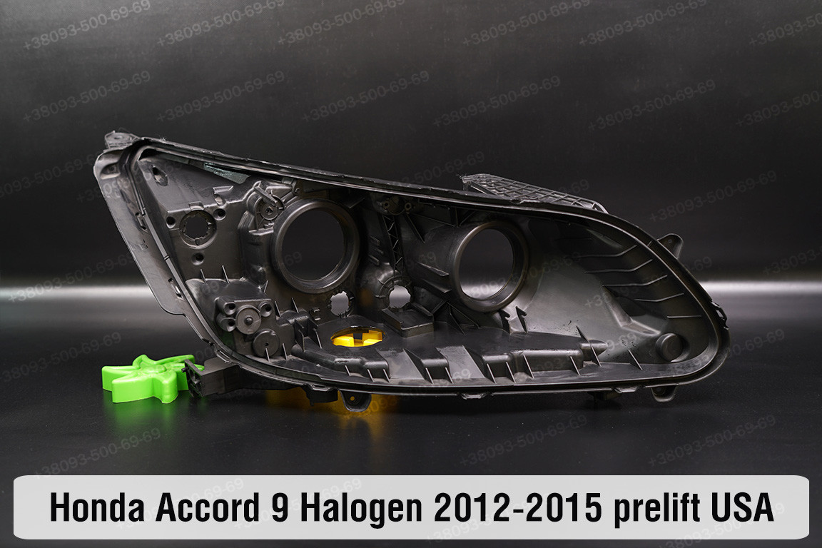 Корпус фари Honda Accord 9 Halogen USA (2012-2015) дорест правий