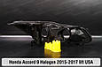 Корпус фари Honda Accord 9 Halogen USA (2015-2017) рест лівий, фото 2