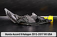 Корпус фари Honda Accord 9 Halogen USA (2015-2017) рест лівий, фото 3