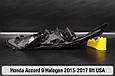 Корпус фари Honda Accord 9 Halogen USA (2015-2017) рест лівий, фото 8