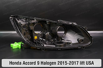 Корпус фари Honda Accord 9 Halogen USA (2015-2017) рест правий