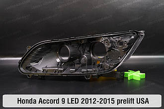 Корпус фари Honda Accord 9 LED USA (2012-2015) дорест лівий