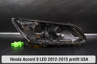 Корпус фари Honda Accord 9 LED USA (2012-2015) дорест правий