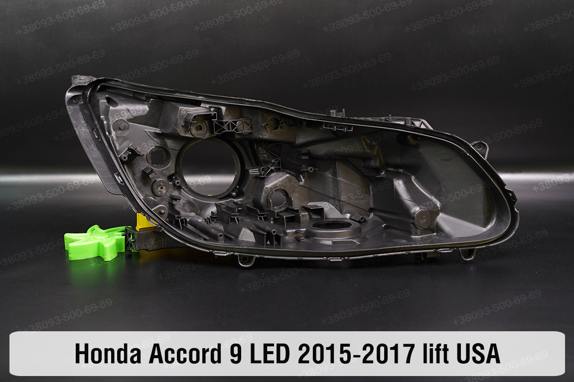 Корпус фари Honda Accord 9 LED USA (2015-2017) рест правий