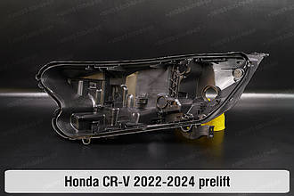 Корпус фари Honda CR-V (2022-2024) дорест лівий