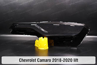 Скло фари Chevrolet Camaro SS (2018-2024) рест ліве