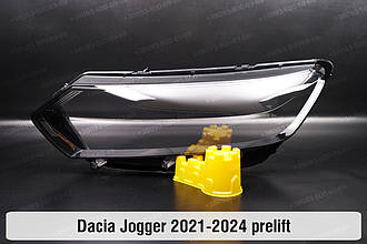 Скло фари Dacia Jogger (2021-2024) дорест ліве