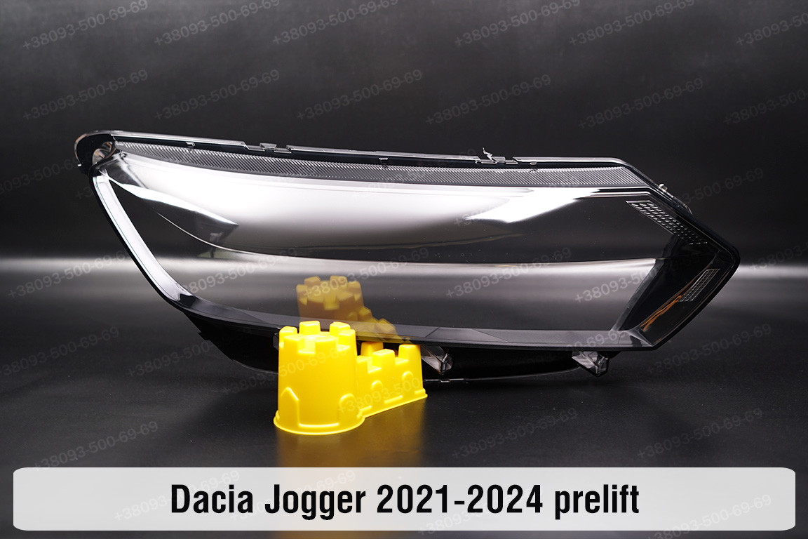 Скло фари Dacia Jogger (2021-2024) дорест праве, фото 1