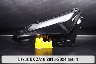 Скло фари Lexus UX ZA10 (2018-2024) дорест ліве