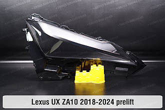 Скло фари Lexus UX ZA10 (2018-2025) дорест праве