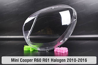 Скло фари Mini Cooper Countryman Paceman R60 R61 Halogen (2010-2016) ліве