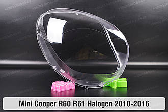 Скло фари Mini Cooper Countryman Paceman R60 R61 Halogen (2010-2016) праве