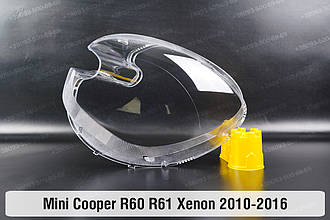 Скло фари Mini Cooper Countryman Paceman R60 R61 Xenon (2010-2016) ліве