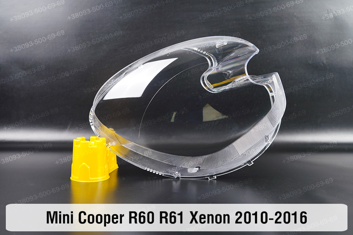 Скло фари Mini Cooper Countryman Paceman R60 R61 Xenon (2010-2016) праве