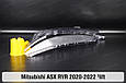 Скло фари Mitsubishi ASX RVR (2020-2022) 3 рест ліве, фото 7