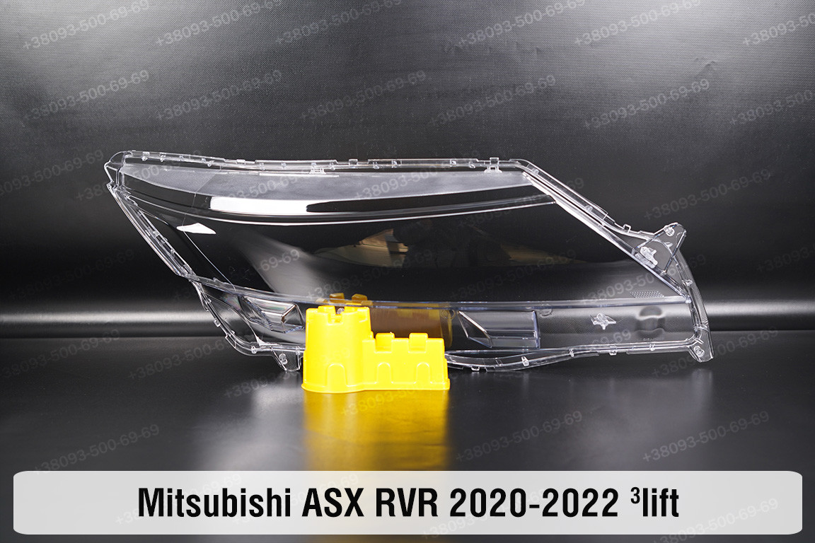Скло фари Mitsubishi ASX RVR (2020-2022) 3 рест праве, фото 1