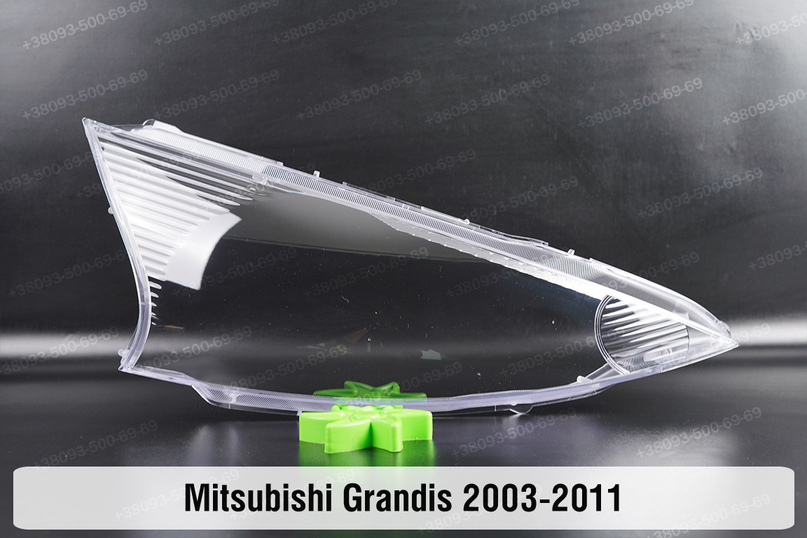 Скло фари Mitsubishi Grandis (2003-2011) праве