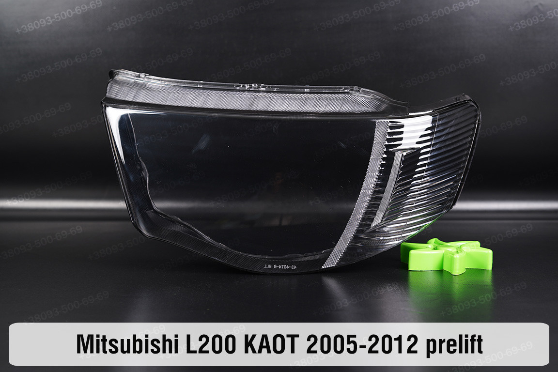 Скло фари Mitsubishi L200 KAOT (2005-2012) дорест ліве