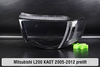 Скло фари Mitsubishi L200 KAOT (2005-2012) дорест ліве