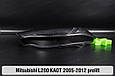 Скло фари Mitsubishi L200 KAOT (2005-2012) дорест ліве, фото 5