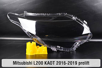 Скло фари Mitsubishi L200 KAOT (2016-2019) дорест праве