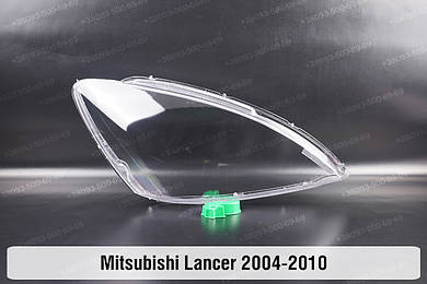 Lancer (2003-2017)