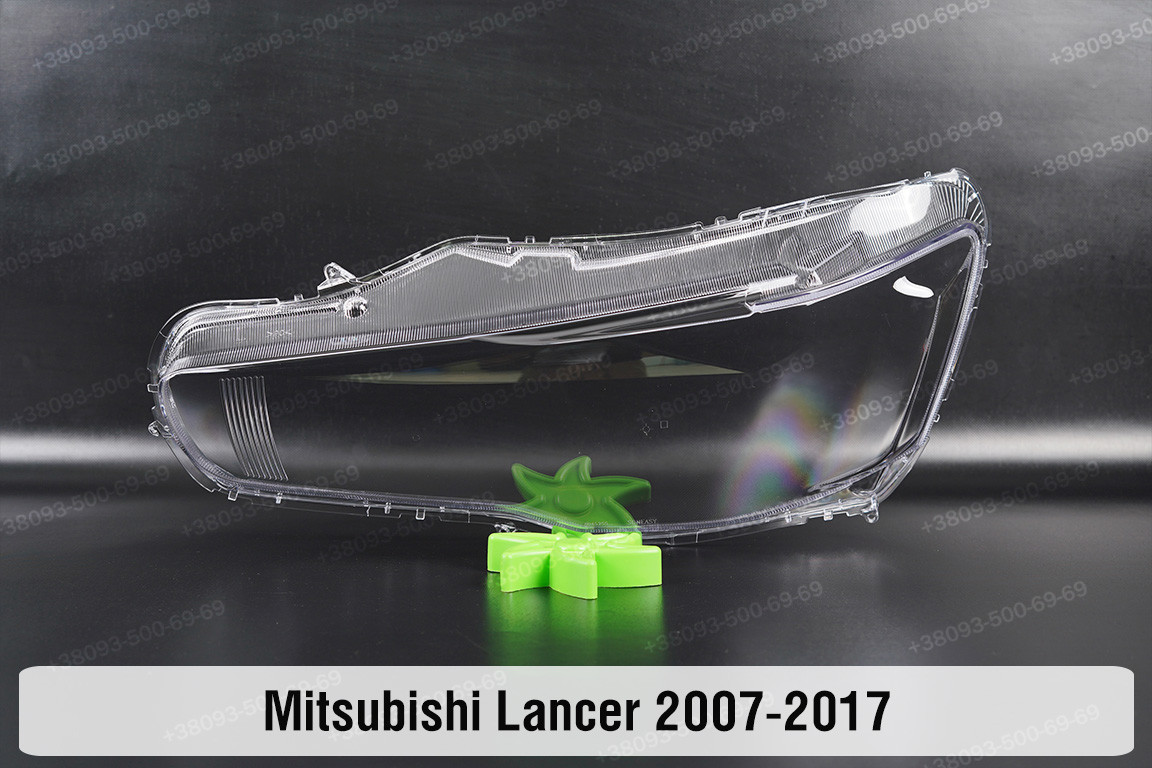 Скло фари Mitsubishi Lancer (2007-2017) ліве