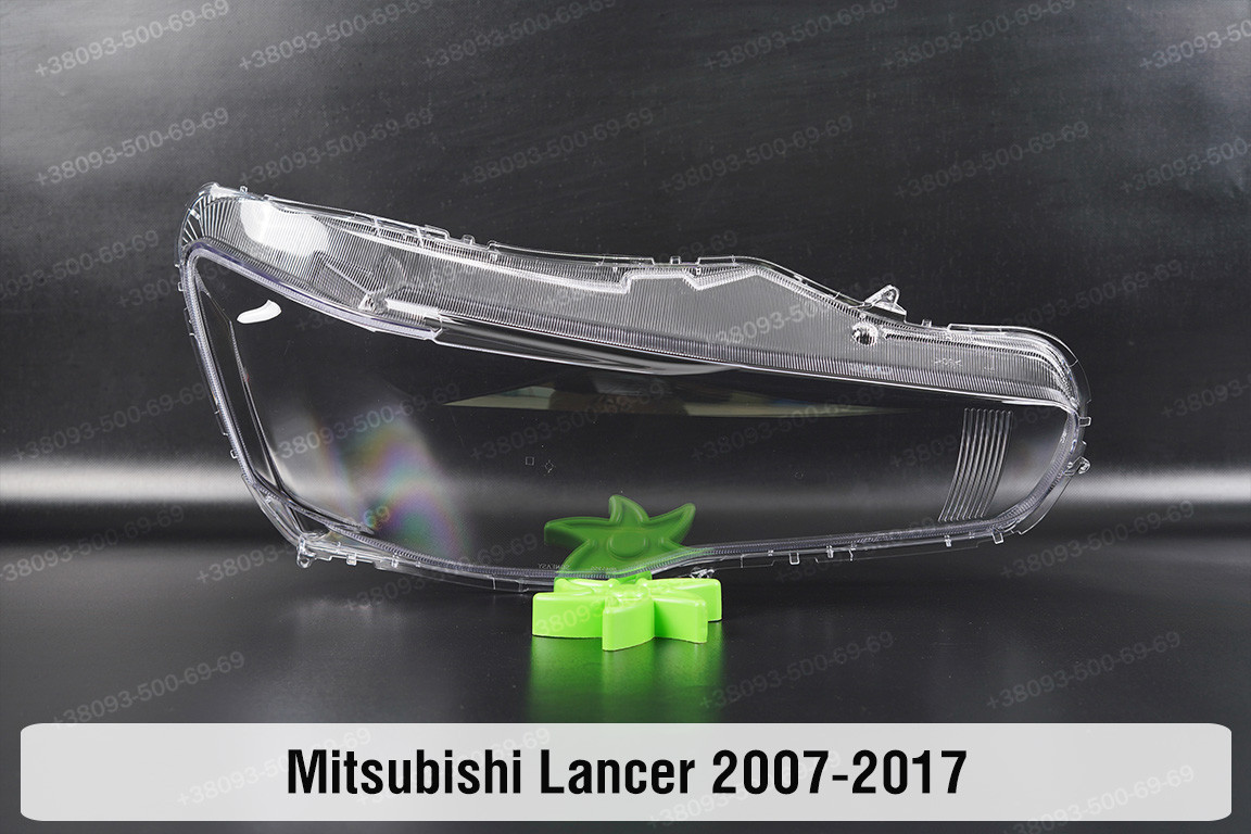 Скло фари Mitsubishi Lancer (2007-2017) праве