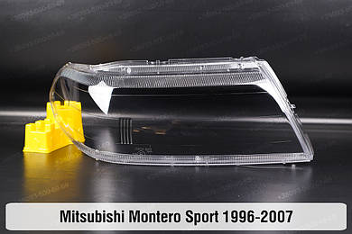 Montero (1996-2007)