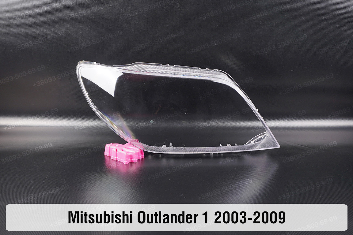 Скло фари Mitsubishi Outlander 1 (2003-2009) праве, фото 1