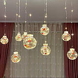 Гірлянда штора кулі 10 шт 3м*0.8м дід мороз, Світлодіодна новорічна гірлянда для дому, Гірлянди на вікна, фото 9