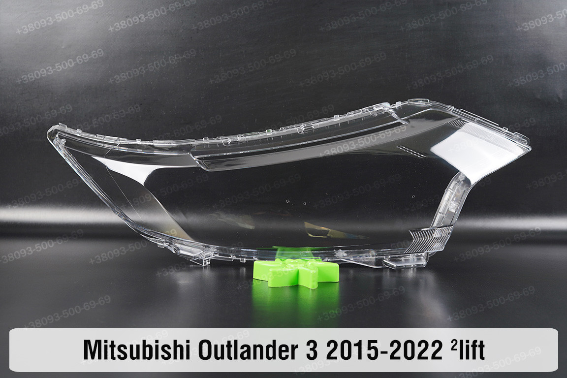 Скло фари Mitsubishi Outlander 3 (2015-2022) 2 рест праве, фото 1