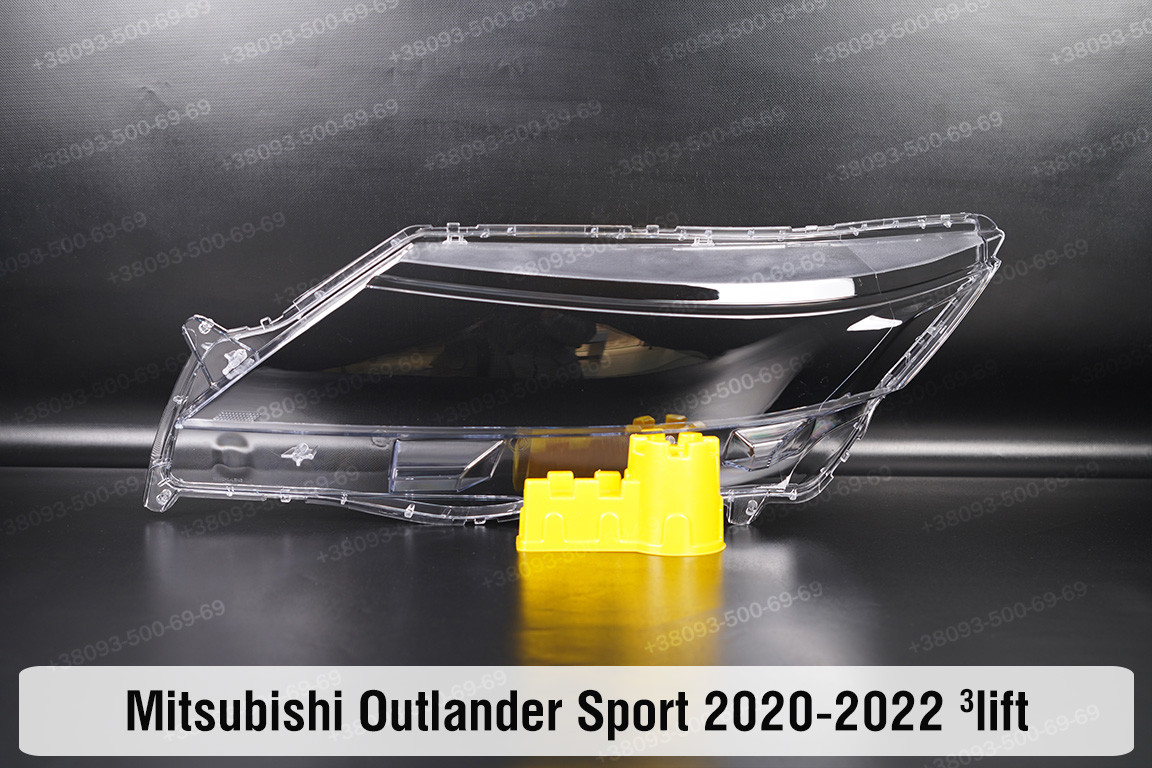 Скло фари Mitsubishi Outlander Sport (2020-2022) 3 рест ліве