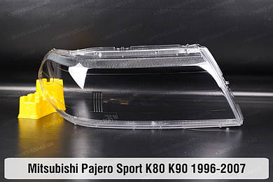 Pajero (1996-2020)