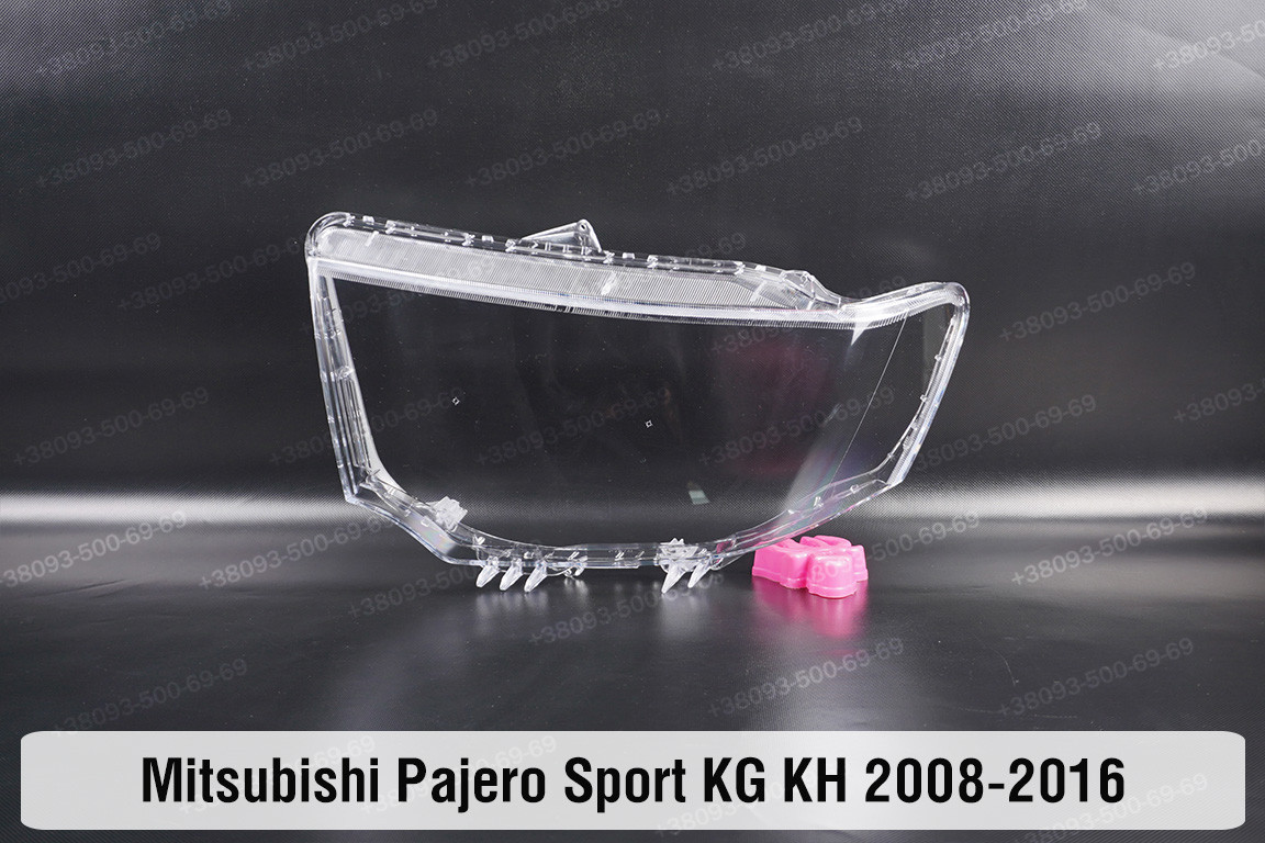 Скло фари Mitsubishi Pajero Sport KG KH (2008-2016) ліве