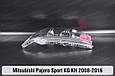 Скло фари Mitsubishi Pajero Sport KG KH (2008-2016) ліве, фото 4