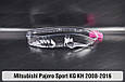 Скло фари Mitsubishi Pajero Sport KG KH (2008-2016) ліве, фото 5