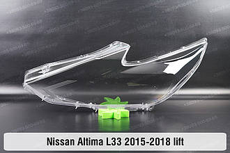 Скло фари Nissan Altima L33 (2015-2018) рест ліве