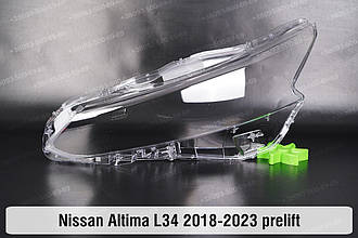 Скло фари Nissan Altima L34 (2018-2023) дорест ліве