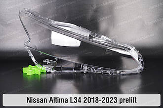 Скло фари Nissan Altima L34 (2018-2023) дорест праве